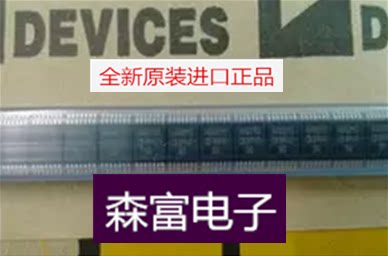 【森富电子】全新原装进口原装 PST623XWFE  SO8 质量保证