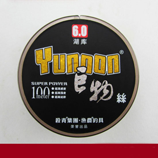 渔农钓鱼线巨物丝湖库黑坑超强拉力鱼线日本进口原线渔线主线子线