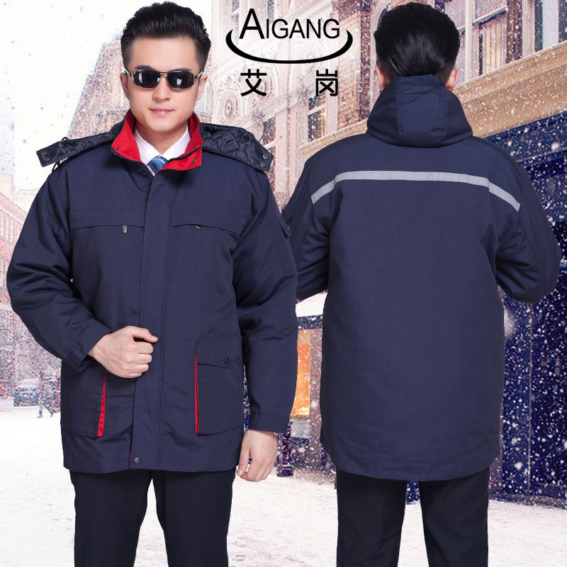 Tenue de travail en coton - Ref 1915579 Image 1