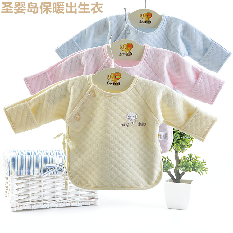 Coffret cadeau pour bébé 51a09 - Ref 1951796 Image 1