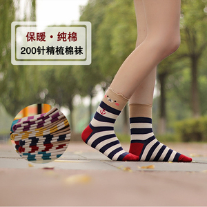 Chaussettes - collants simple - Ref 759380 Image 12