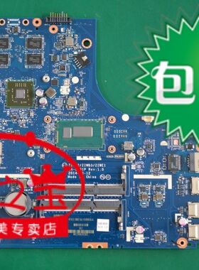 联想Y410 Y500 Y400 Y430P G480 G400 B470 Y470 G500 G510主板