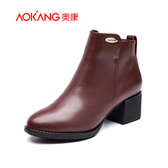 Aokang shoes 2015 new round simple leather for fall/winter warm casual comfort zipper short boots women's boots