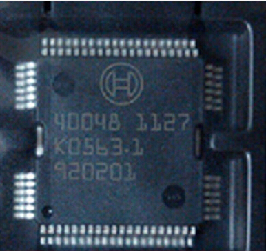 40048 汽车电脑板易损IC 喷油器驱动芯片 铁底64脚 可直拍