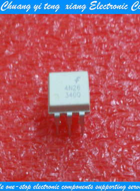 创亿腾翔‖QTC 4N26 DIP6光耦 白色全新原装进口 优势供应