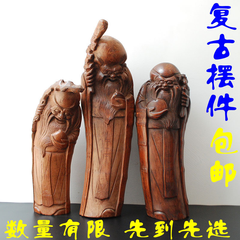 旧品竹根雕寿星佬复古摆件/纯手工竹雕刻收藏品/家居摆设怀旧装饰
