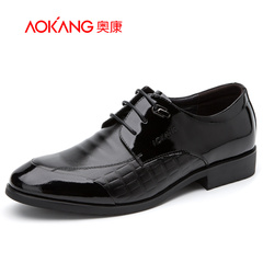 Aucom men's shoes men's business dress shoes fall 2015 new low cut shoes men's round head is with shock