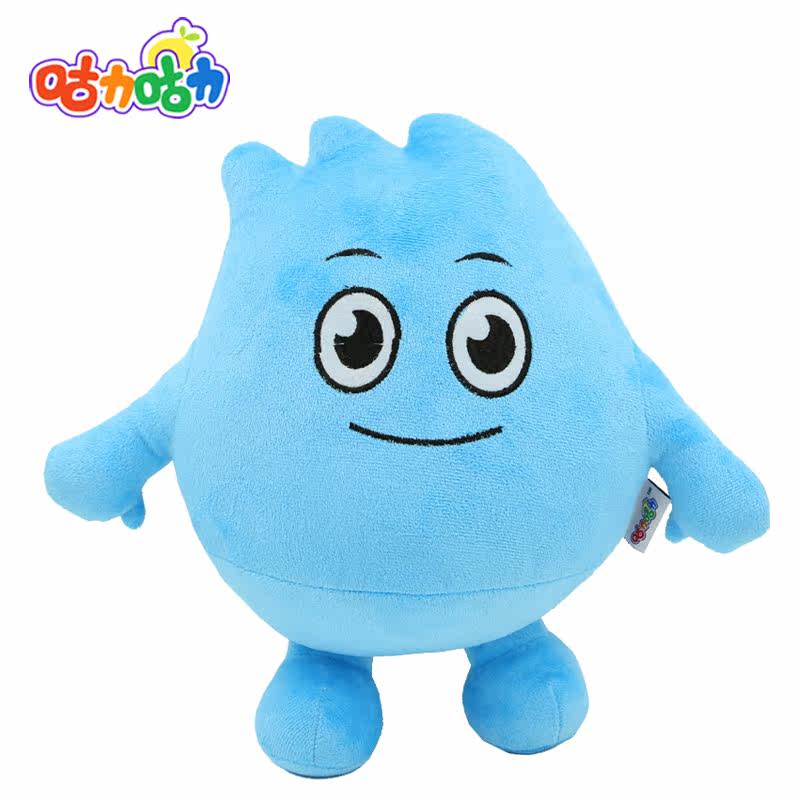 Peluche manga      en peluche Guliguli - Ref 2695075 Image 1