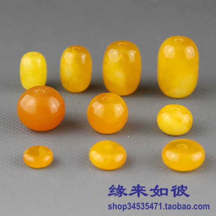 diy蜜蜡黄色冰种玉髓星月散珠