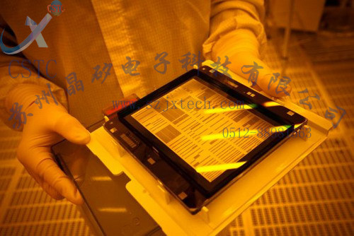 光刻掩膜版光罩苏州晶矽光刻版