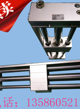 进口2手磁藕式无杆气缸 SMC CY1L25H-360B-X1020成色新