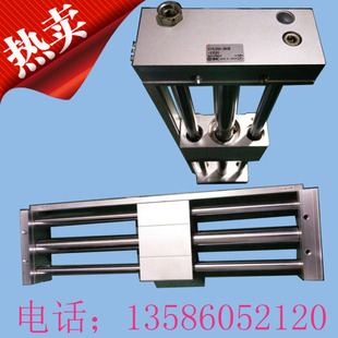 CY1L25H 进口2手磁藕式 无杆气缸 SMC X1020成色新 360B