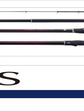 shimano 禧玛诺 BASIS 1.5-530 2-500 2-530 3号-530 矶钓竿