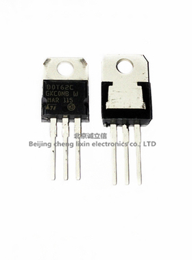 BDT62C TO220 直插三极管 ST国产全新原装现货