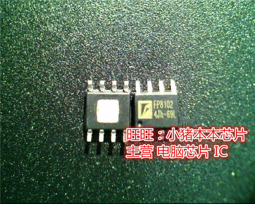 FP8102  FP8102XR-G1  SOP8全新现货 一个起售