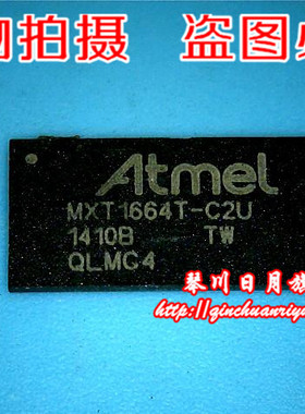 小猪本本 MXT1664T-C2U  15元 全新原装现货 可直接拍！