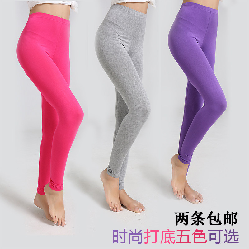 Pantalon collant jeunesse simple en autre - Ref 772772 Image 1