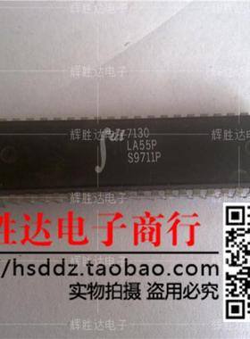 IDT7130LA55P进口现货，集成电路IC 批量供应