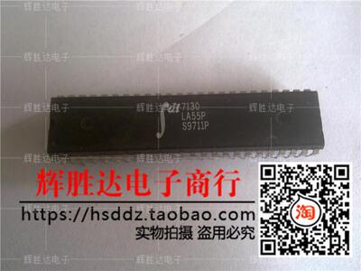 IDT7130LA55P进口现货，集成电路IC 批量供应