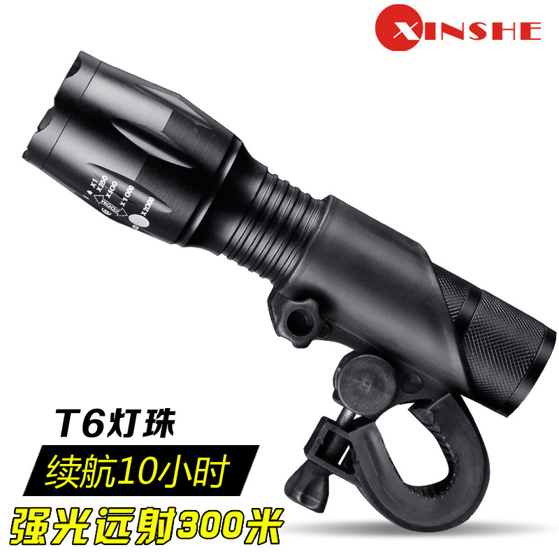 Lumière vélo - phare - Ref 2397837 Image 1