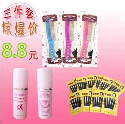 Entretien pour perruques - Ref 268015 Image 1