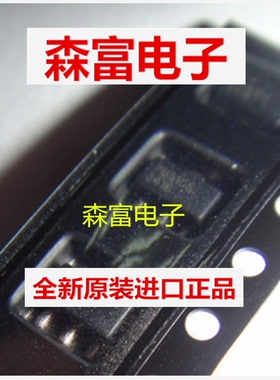 【森富电子】全新原装进口 TQP7M9105 射频放大器 SOT89 质量保证