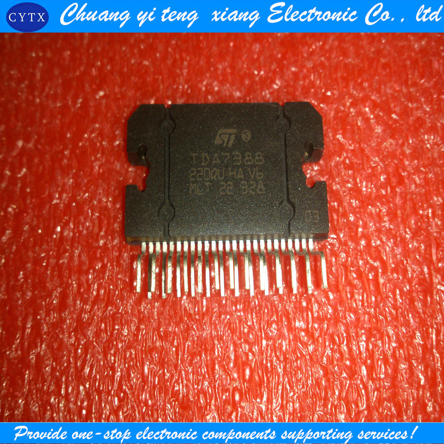 亿乐‖TDA7388  汽车功放音频大功率放大器芯片IC 四声道输出