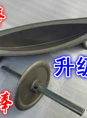 75型铁棒加大号直销特价直销加厚型药碾子铁研船铁药碾药船药捻子