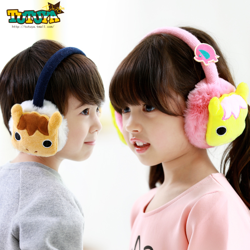 Cache-oreilles pour enfant - Ref 2151572 Image 1