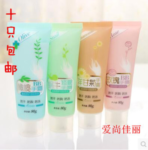 正品肤姿美护手霜 润手霜 保湿滋润滋养防冻防干裂80g 十只包邮
