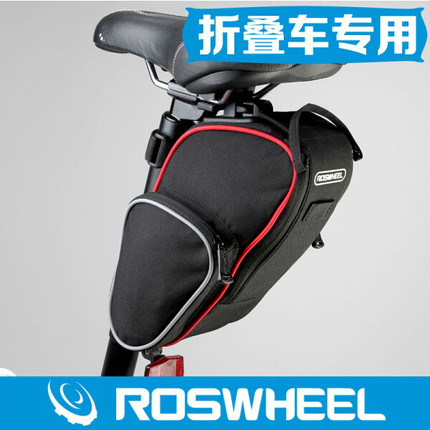 Sacoche pour vélo mixte ROSWHEEL - Ref 2233943 Image 1