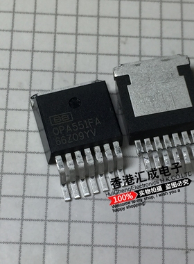 OPA551FA OPA551 TO263-7 全新原装