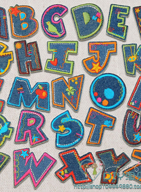 牛仔布贴花26个英文字母出口优质刺绣布贴小号儿童衣服装饰补丁