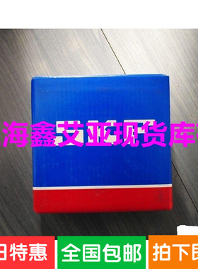 瑞典SKF轴承 3216A-2RS1TN9/MT33  双列角接触球轴承 3216A-2Z