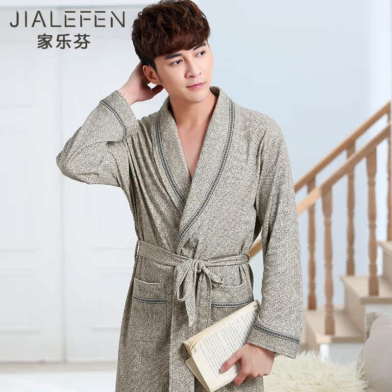 Peignoir personne âgée JLF96120 - Ref 600799 Image 1