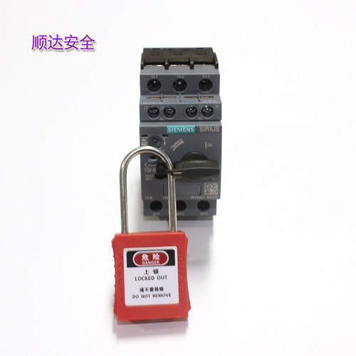 不锈钢细梁锁工业锁贝迪安全锁
