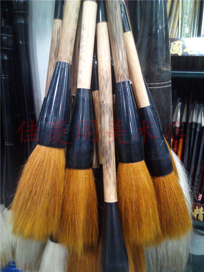 特大号粗抓笔 狼豪提字毛笔大楷手写国画书法对联春联提斗大毛笔