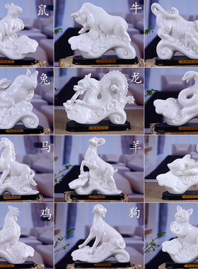 高端礼物简约新中式客厅桌面镇宅