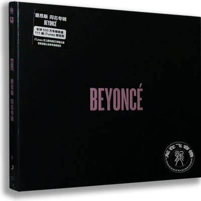 现货 正版唱片 碧昂丝Beyonce:同名专辑 (CD+28页写真)