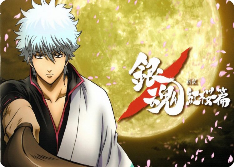 Coussin chauffant USB luxueux - Ref 426075 Image 1