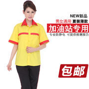 Vêtement de travail en coton - Ref 1912368 Image 11