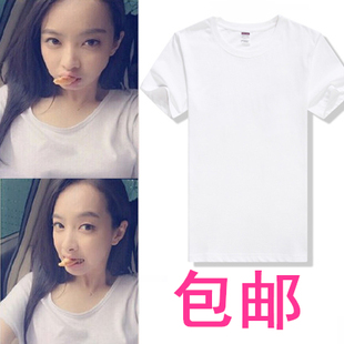 宽松半袖 fx同款 明星baby同款 纯棉短袖 上衣花样姐姐宋茜白色t恤