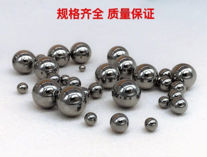 不锈钢珠316钢珠钢球1/1.5/2/2.38/2.5/3/3.175/3.5/3.969/4mm_虎窝淘