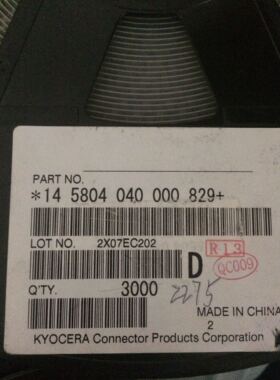 京瓷 KYOCERA  连接器 145804040000829 原装 公司现货