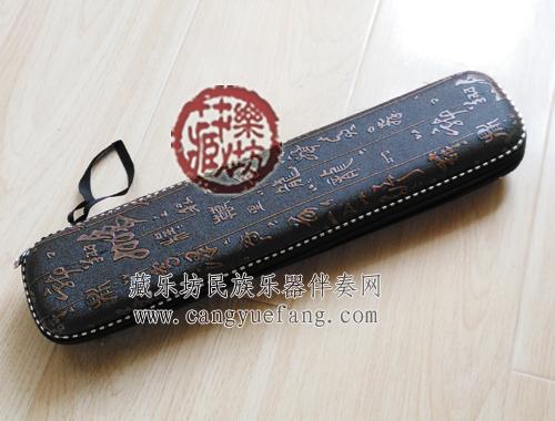 一只装笛子皮盒皮包笛盒笛包 竹笛笛子专用皮革包盒 笛子包