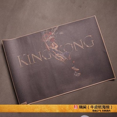 保罗乔治海报paul george印第安那步行者队Indiana PacersNBA球星