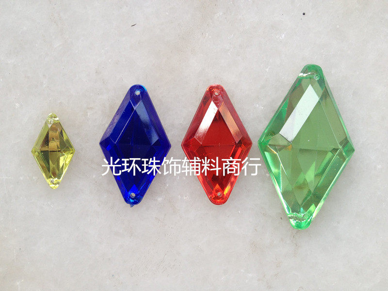 DIY手缝钻 服装辅料 9*15mm-25*42mm菱形亚克力钻 多色多规格