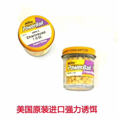 U.S.A Original import Super Fish Food Bait Ham sausage Granule bait Bait finished product freshwater Baitin the Outdoor/Mountaineer/Camping/Travel Goods , Fishing equipment , Bait  category - from Buy2taobao.com to provide professional Taobao agent buy service