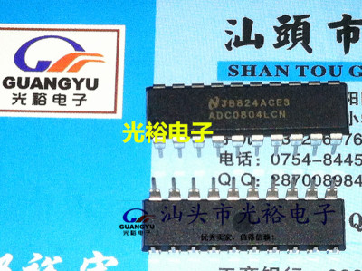 ADC0804LCN,ADCO804LCN全新现货，保证质量，请放心购买直拍