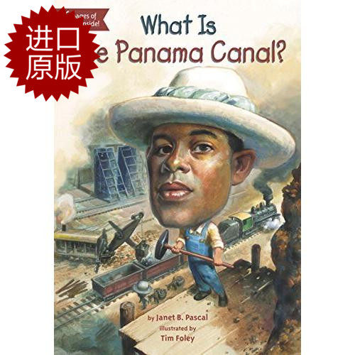 现货商品